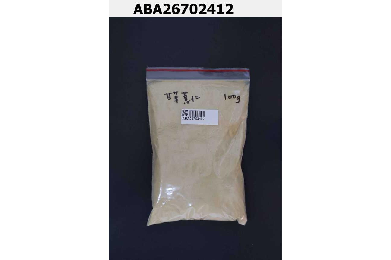 甘草薏仁粉