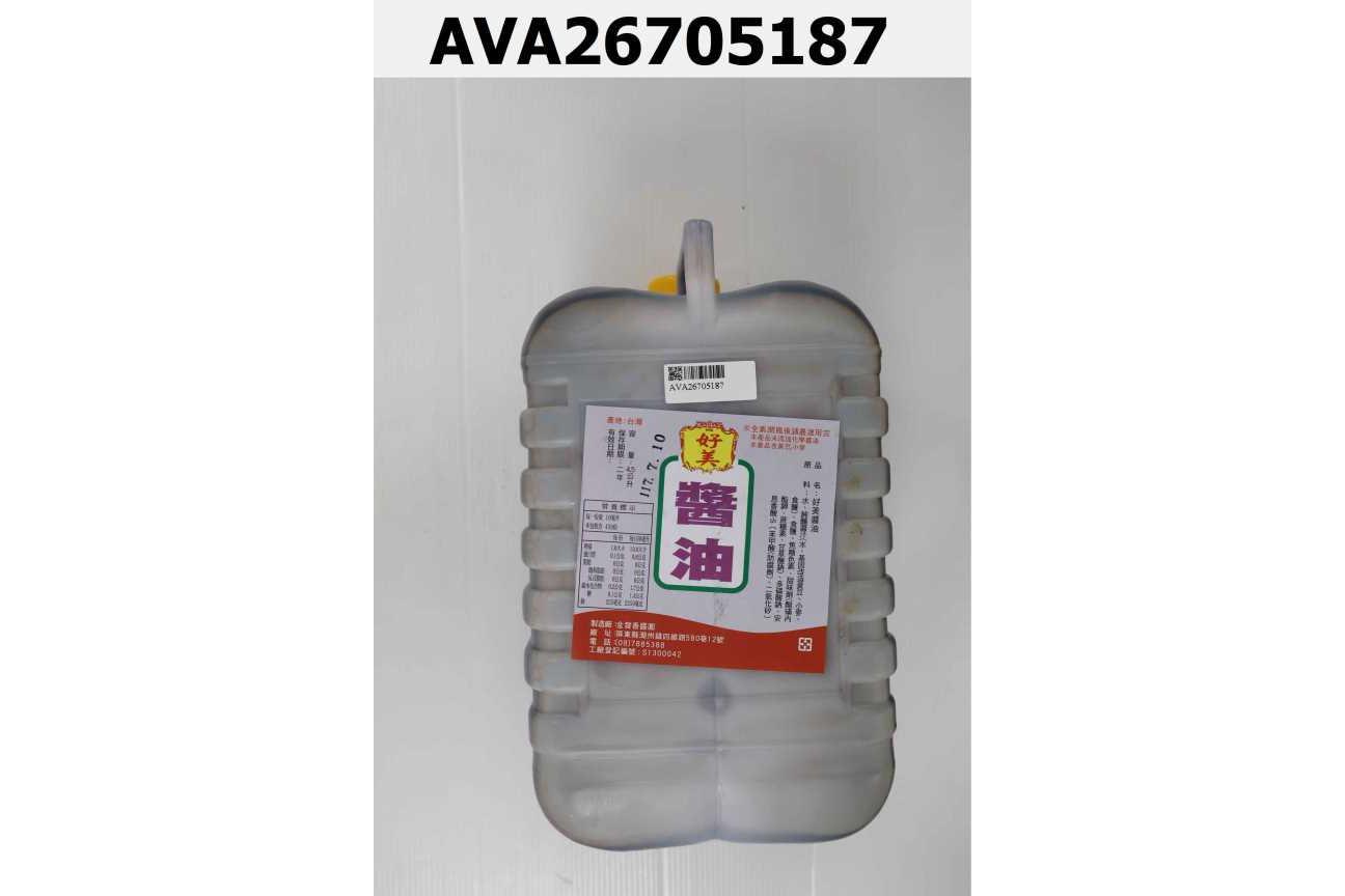 好美醬油