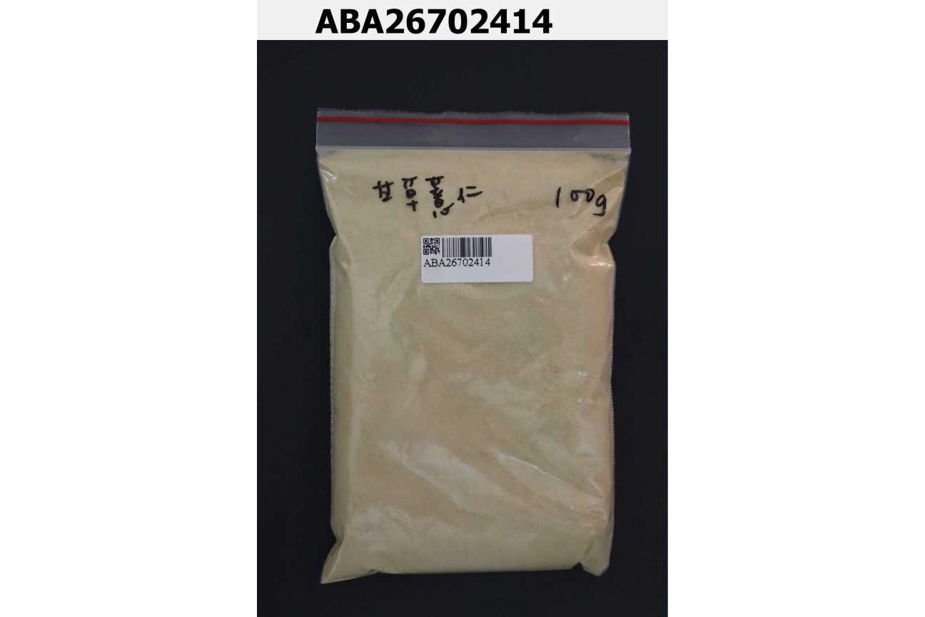 甘草薏仁粉