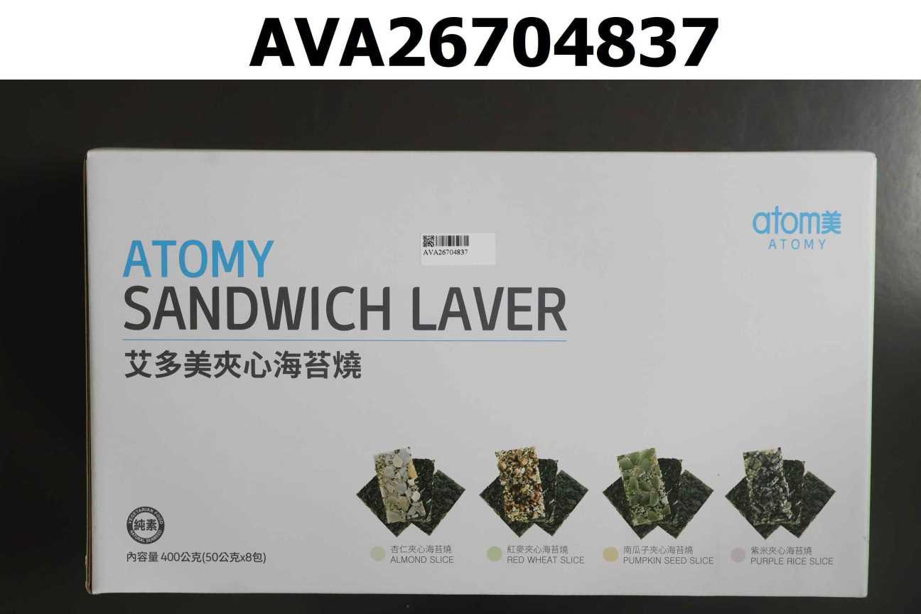 艾多美 夾心海苔燒-紅麥