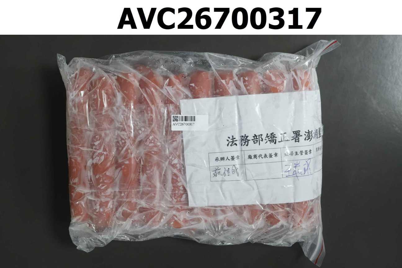 大熱狗