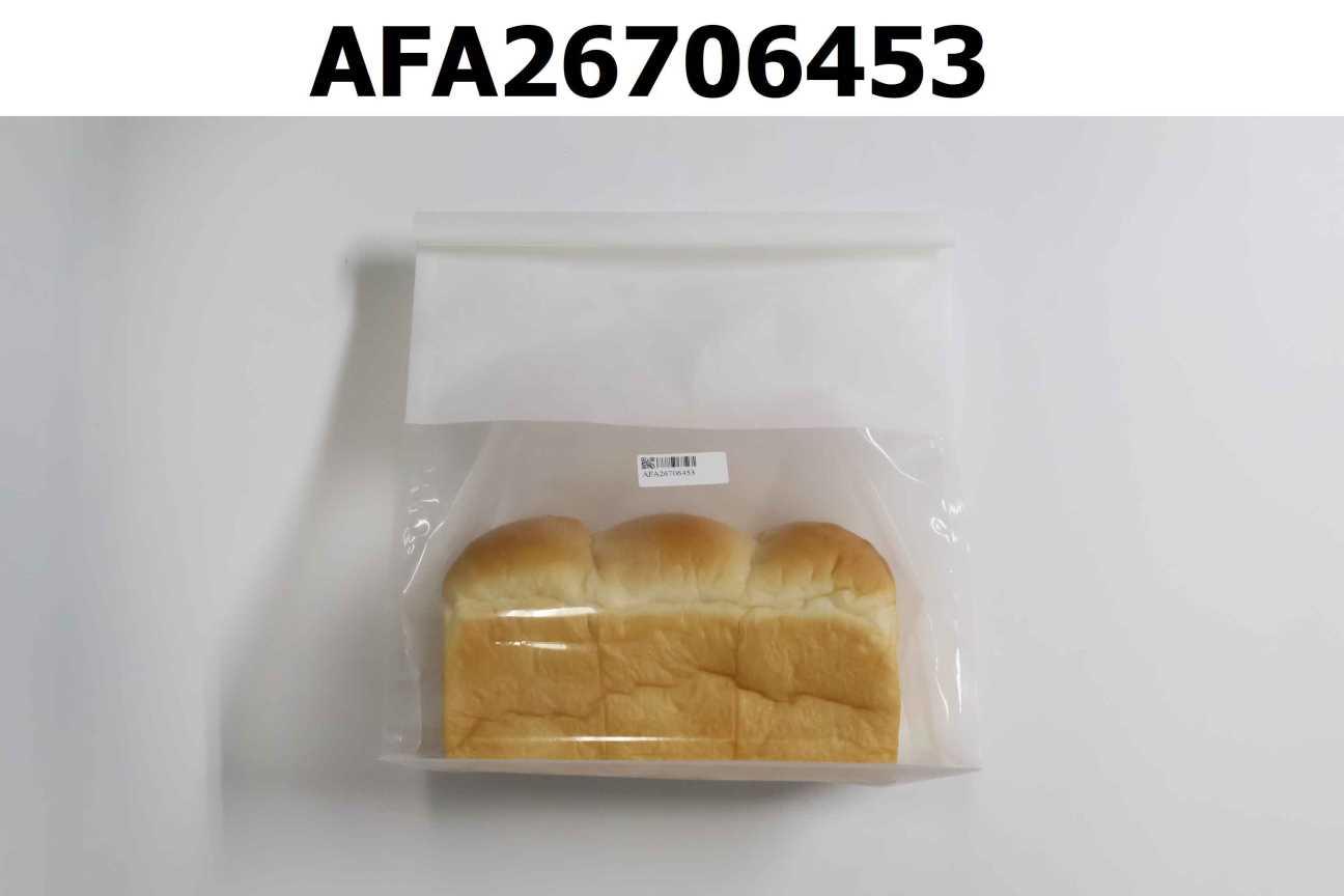 生土司