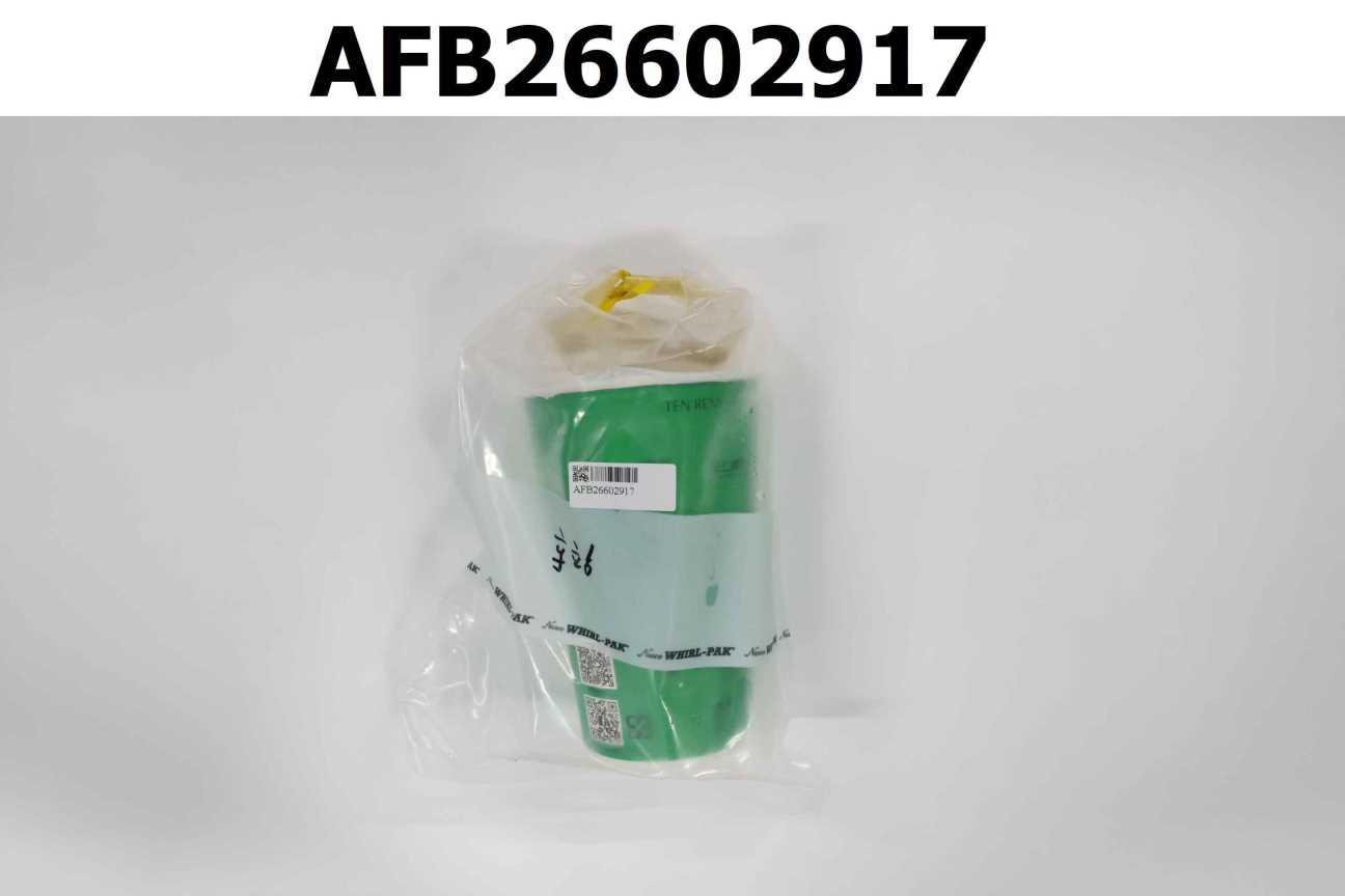 金橙綠果茶