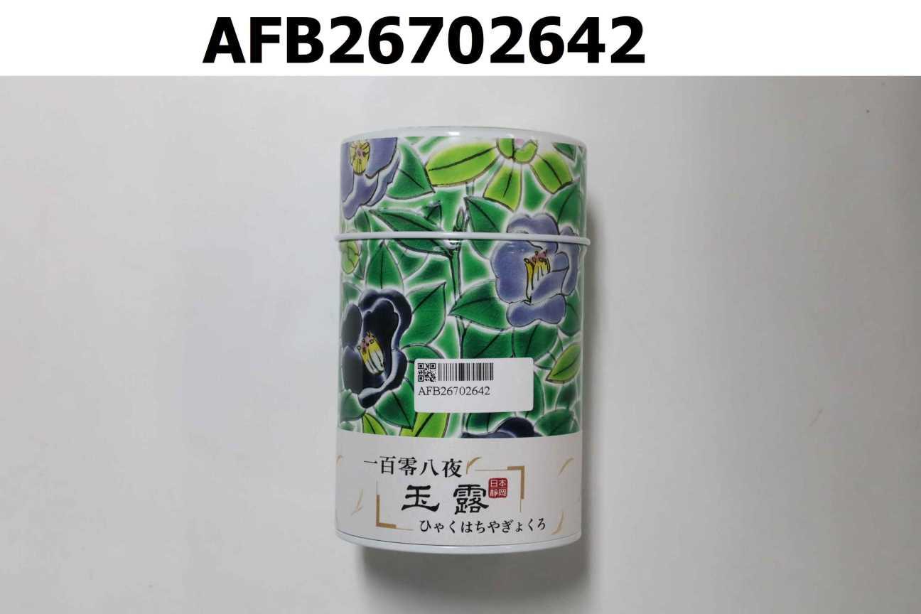 一百零八夜玉露