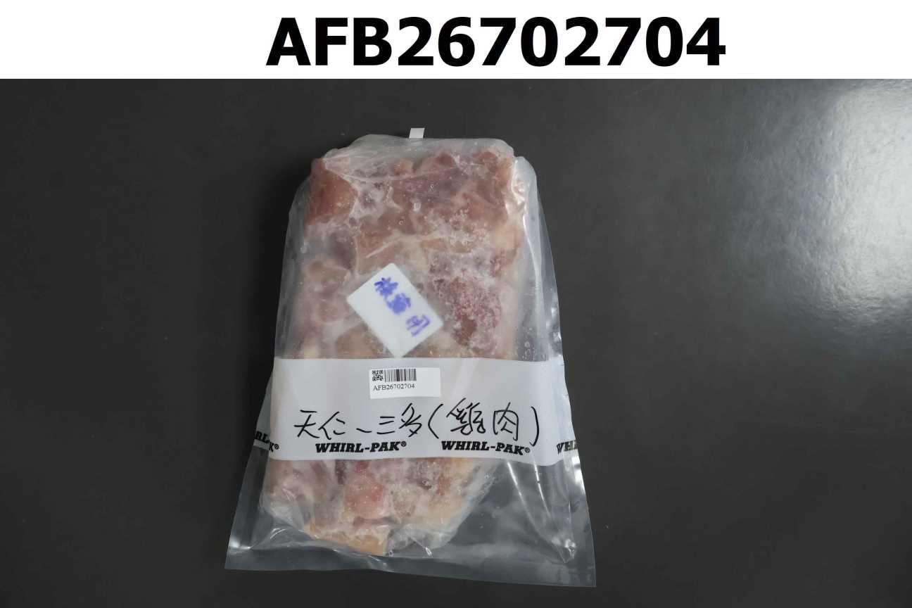 雞肉