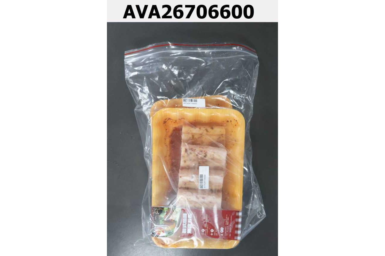 韓式風味附皮五花