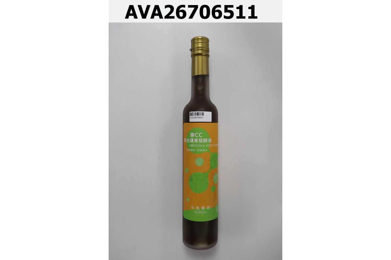 酵CC綜合蔬果發酵液
