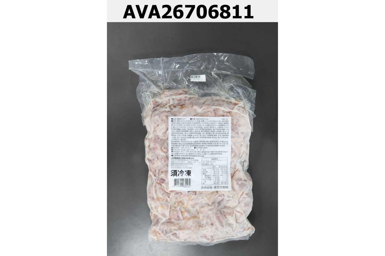 鹹豬肉切片(4710585935562)