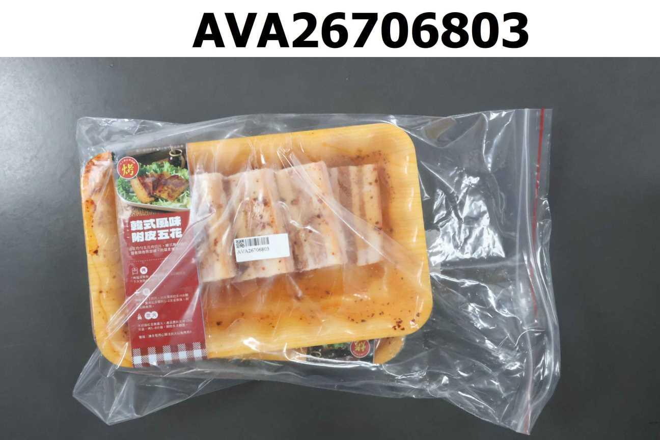 韓式風味附皮五花