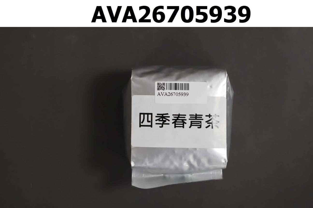 四季春青茶