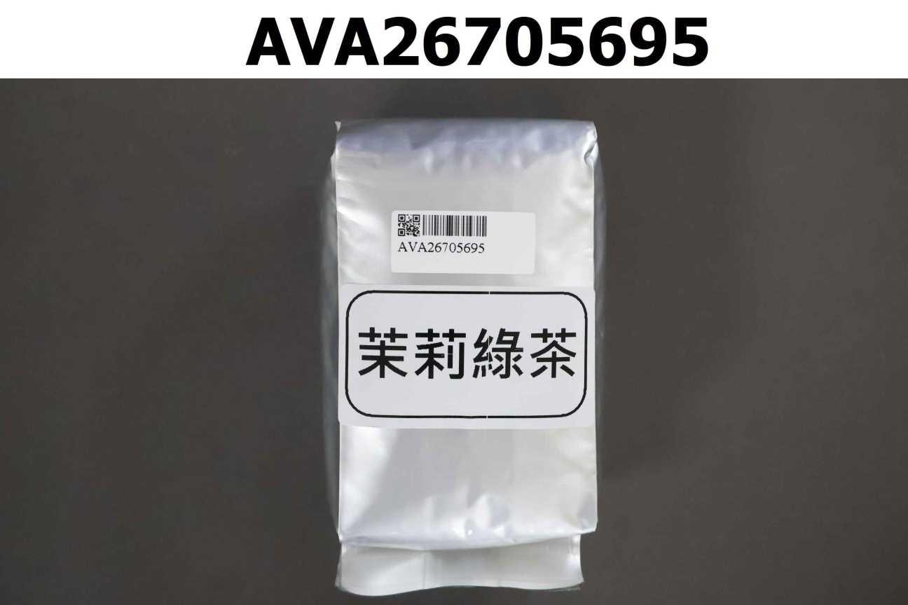 茉莉綠茶