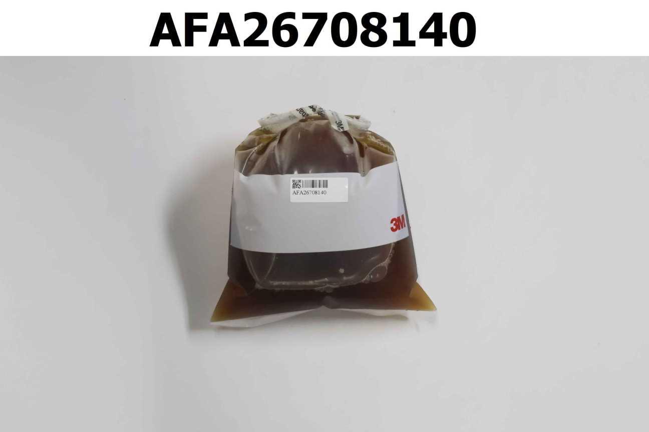 皇品-微糖英式紅茶