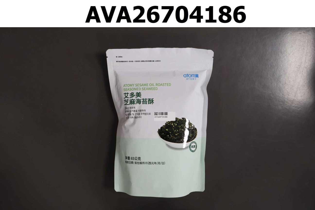 艾多美 芝麻海苔酥
