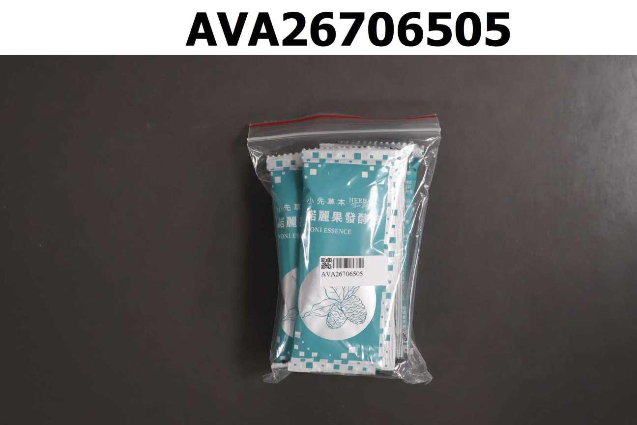 諾麗果發酵液