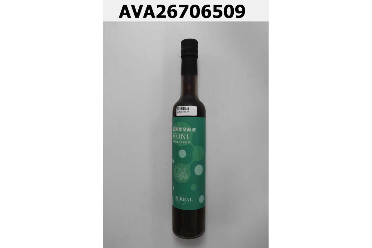 諾麗果發酵液