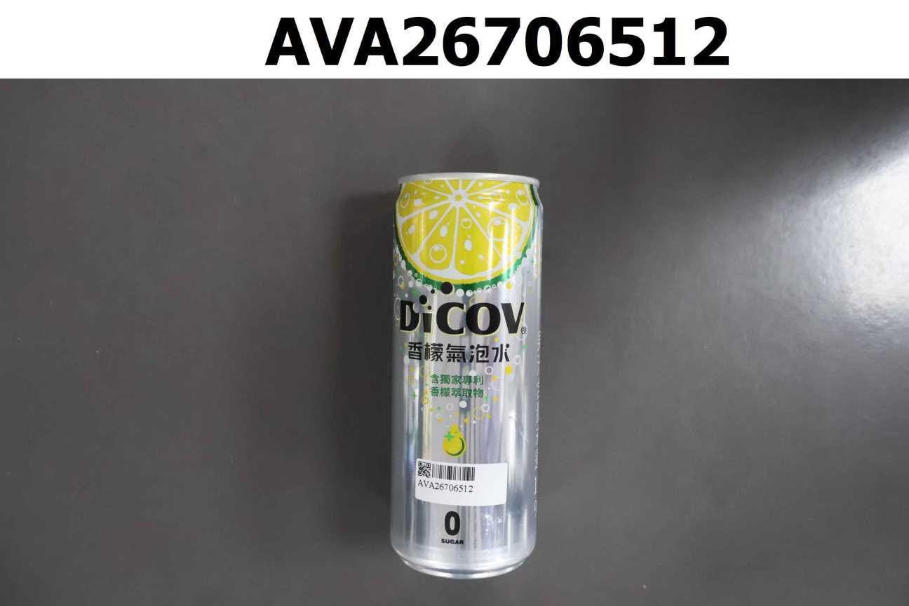 DiCOV香檬氣泡水