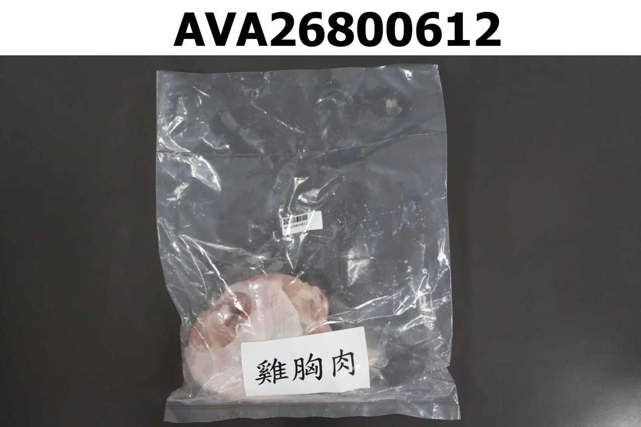 雞胸肉