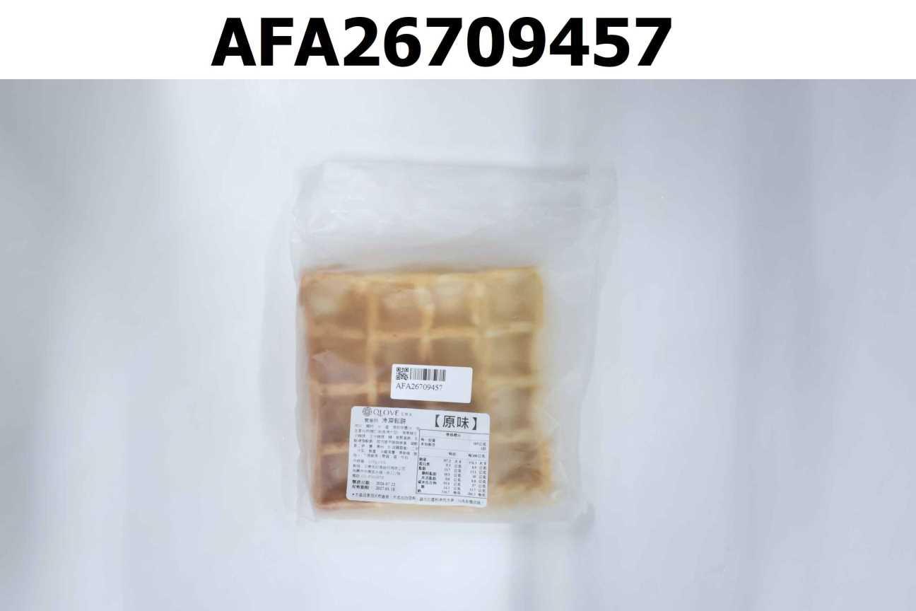 營業用冷凍鬆餅-原味