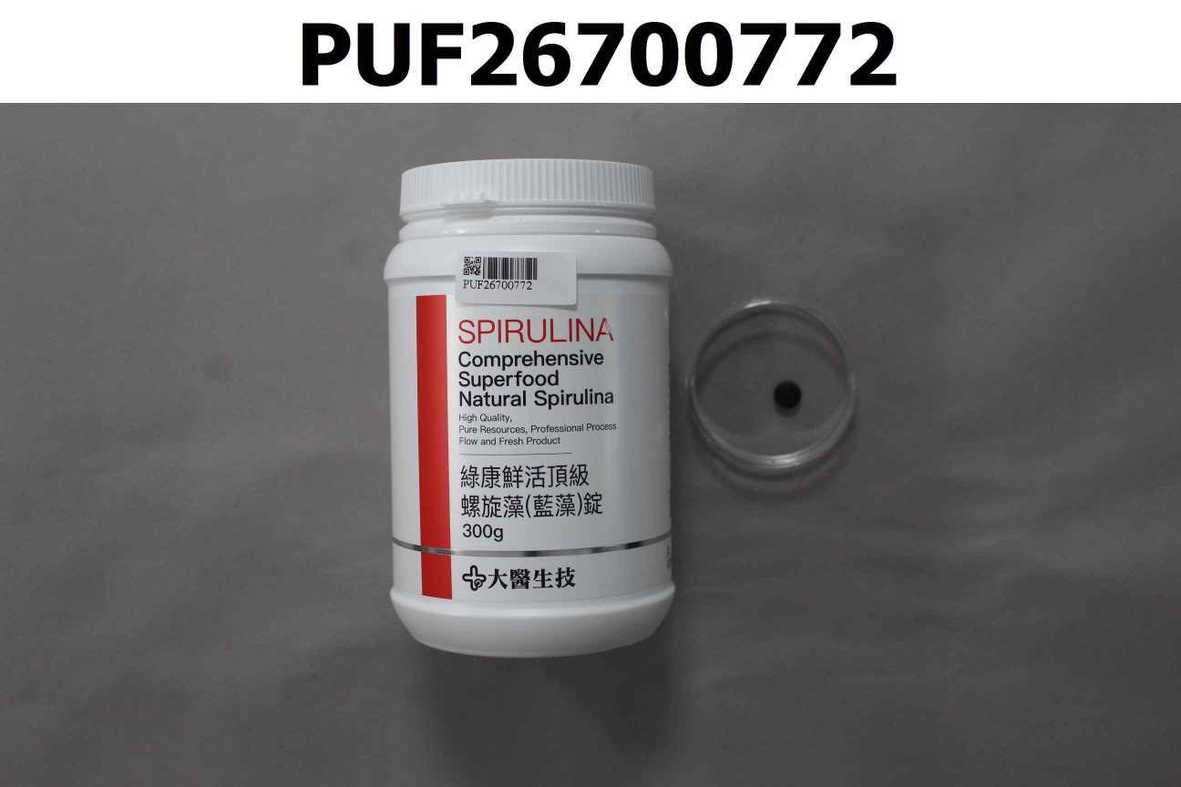 綠康鮮活頂級螺旋藻(藍藻)錠