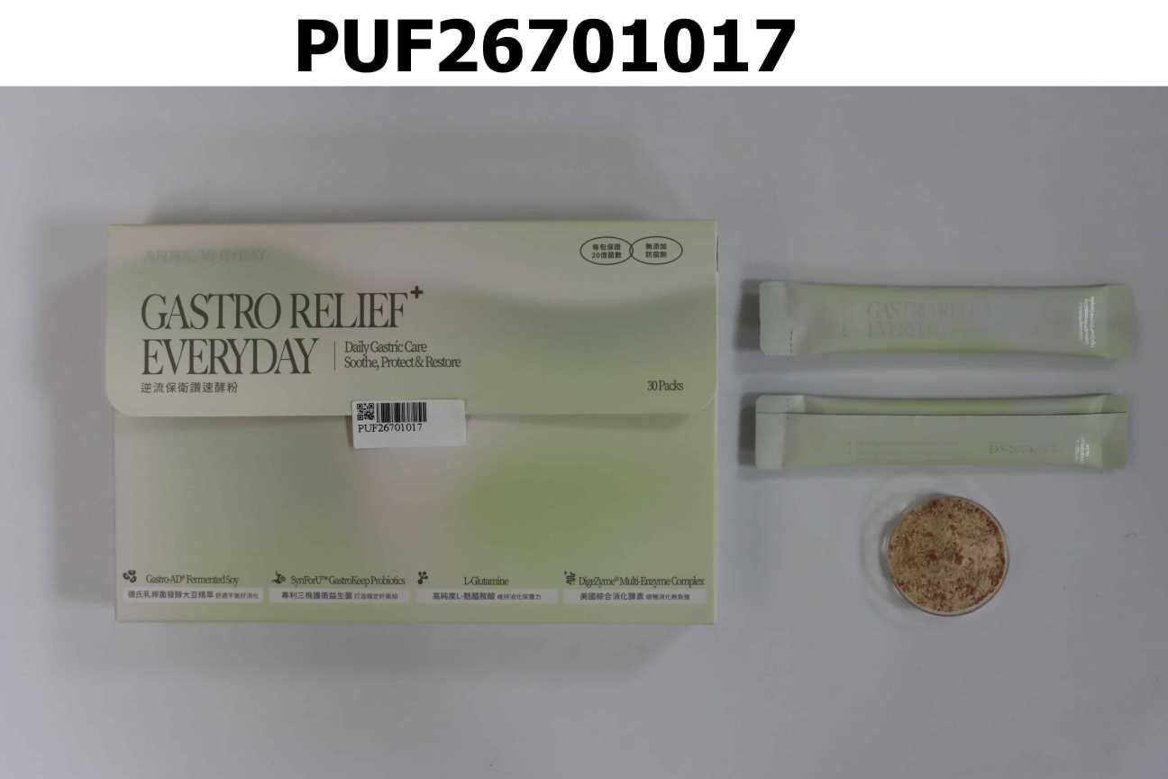 ANNAEVERYDAY 逆流保衛讚速酵粉 Gastro Relief+ Everyday