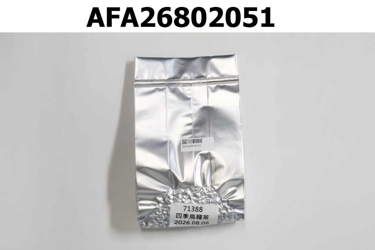 71388 四季烏龍茶