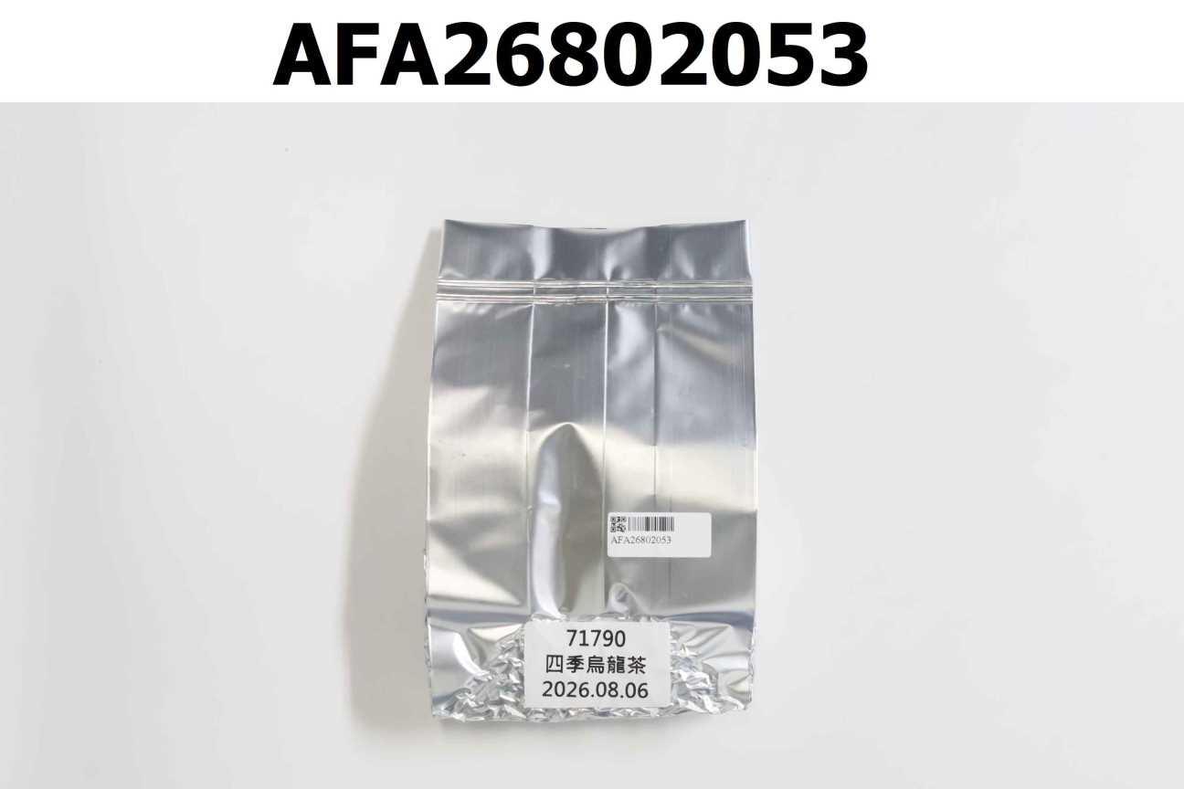71790 四季烏龍茶