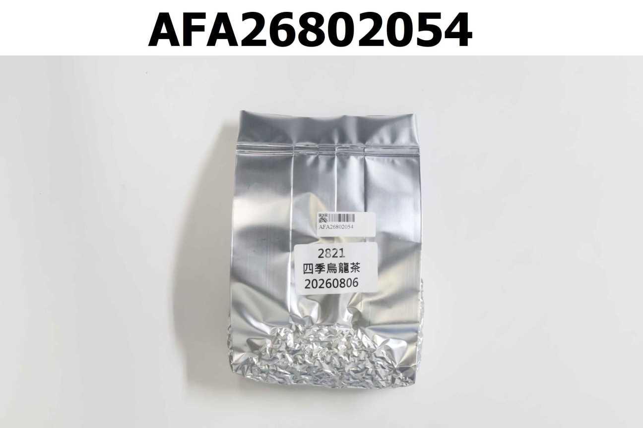 2821 四季烏龍茶