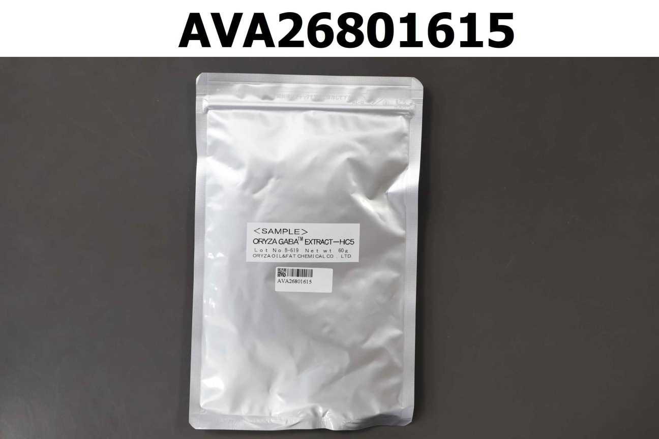 ORYZA GABA™ EXTRACT-HC5