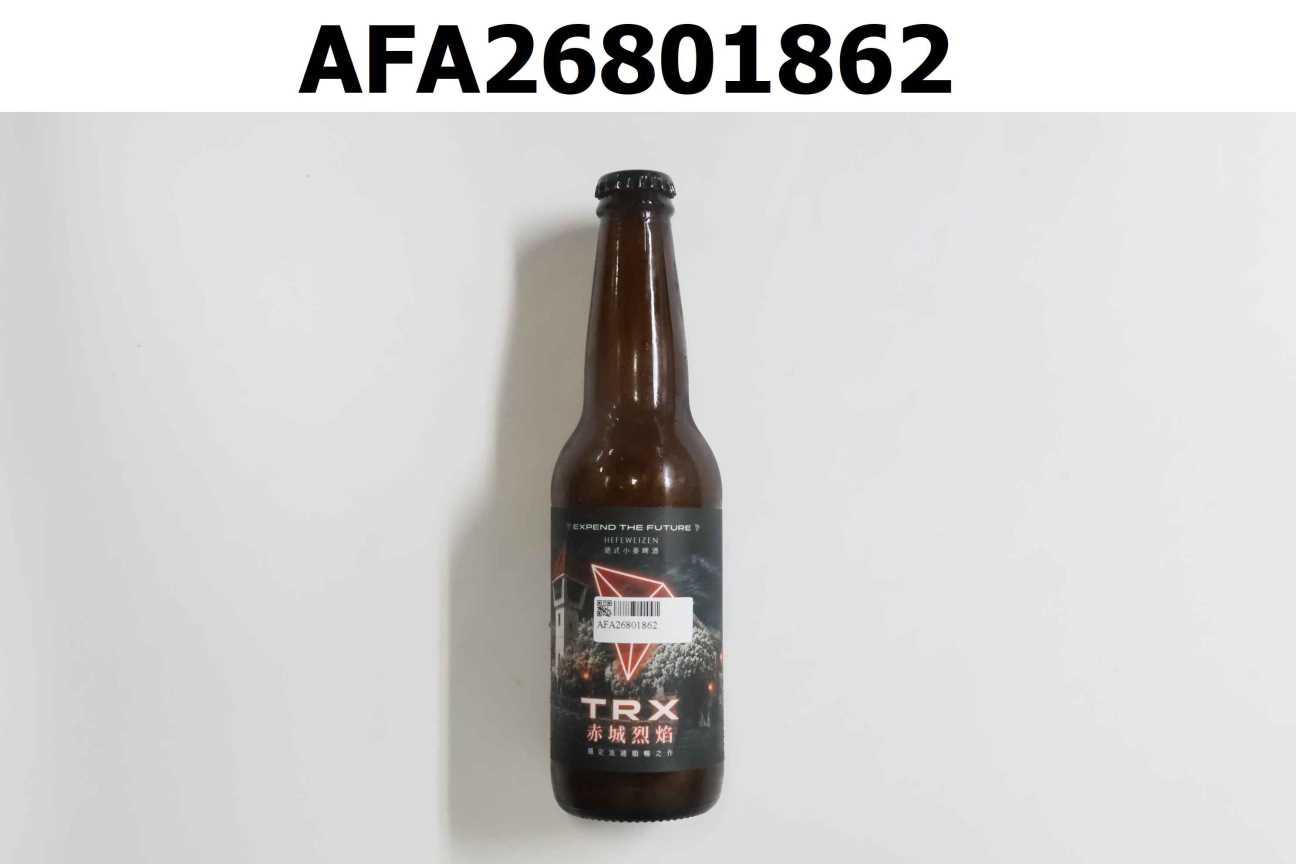 TRX赤城烈焰/德式小麥啤酒20公升 4%