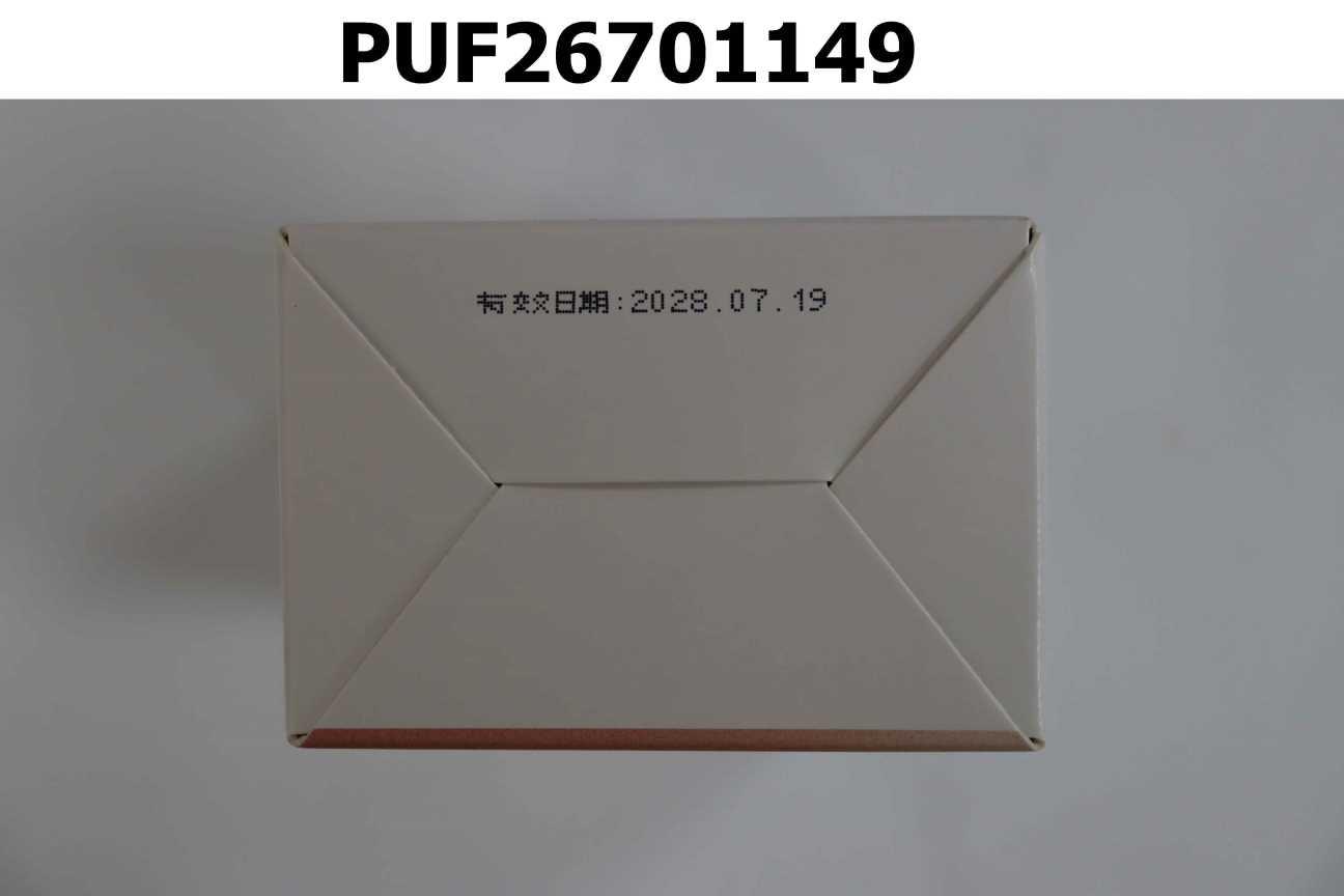 【孕哺專科】97% 非基改大豆卵磷脂+初乳蛋白+ β－聚葡萄糖