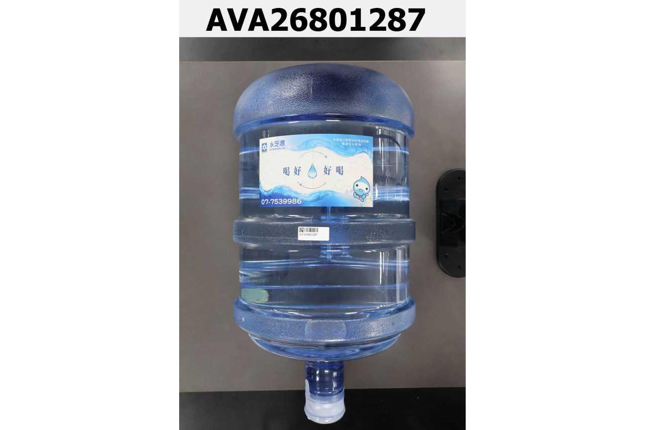 桶裝水