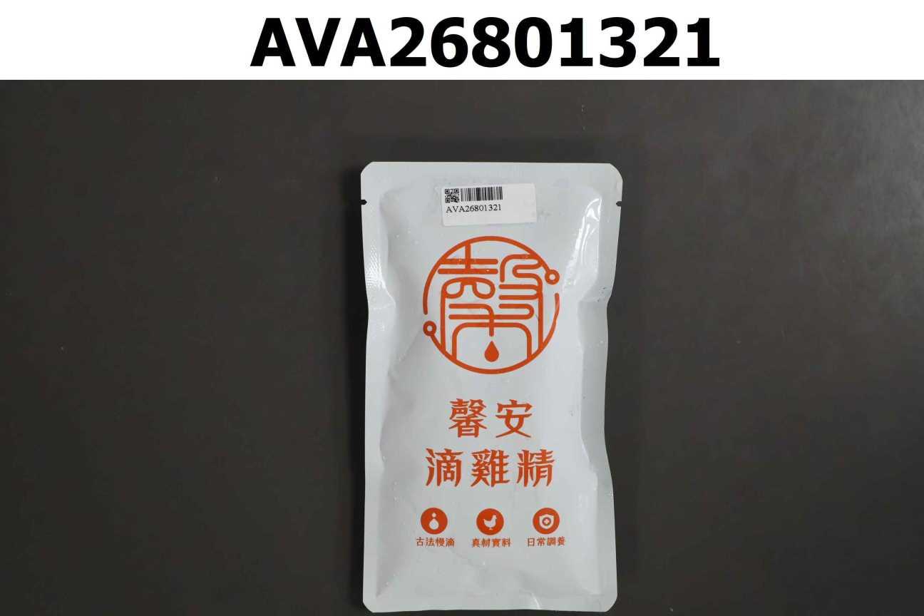 馨安滴雞精