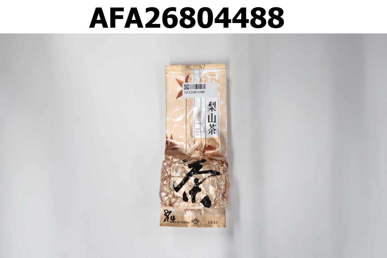 梨山烏龍茶