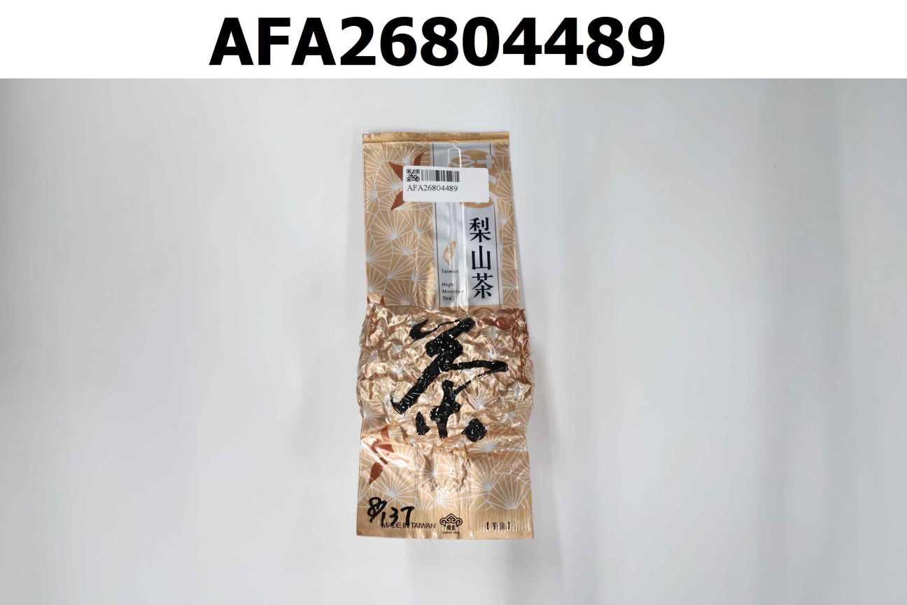 原始林高冷烏龍茶