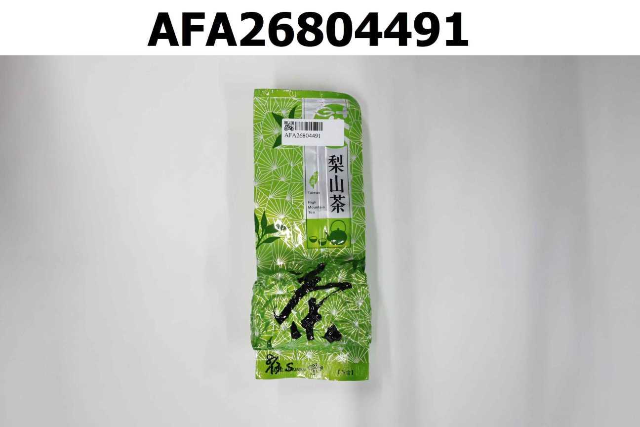 華崗高冷烏龍茶