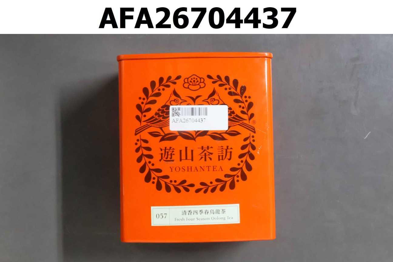 清香四季烏龍茶057