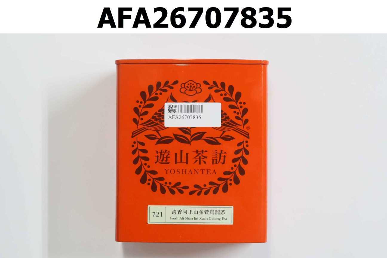 清香阿里山金萱烏龍茶721