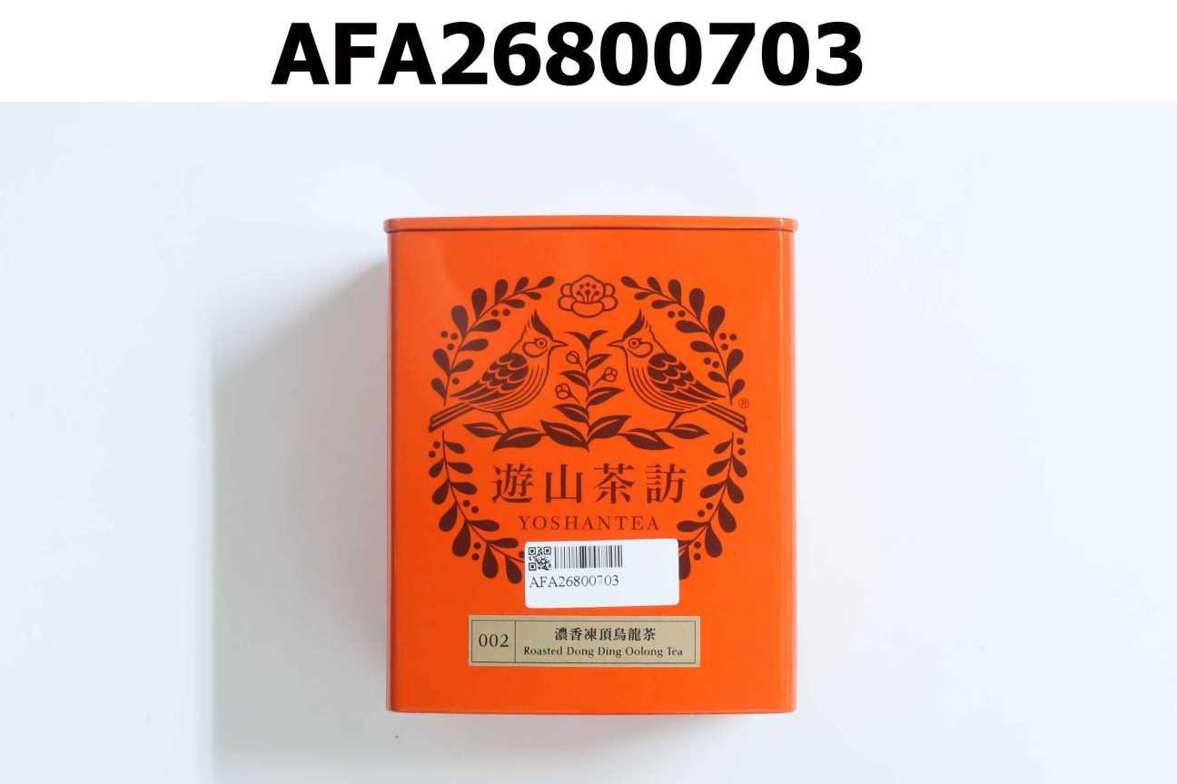 濃香凍頂烏龍茶002