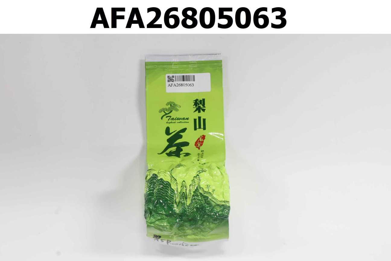 梨山烏龍茶