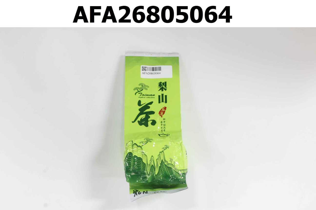 梨山烏龍茶
