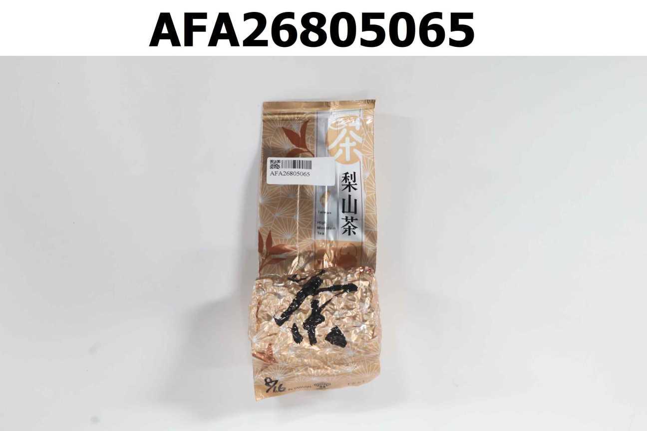 梨山烏龍茶