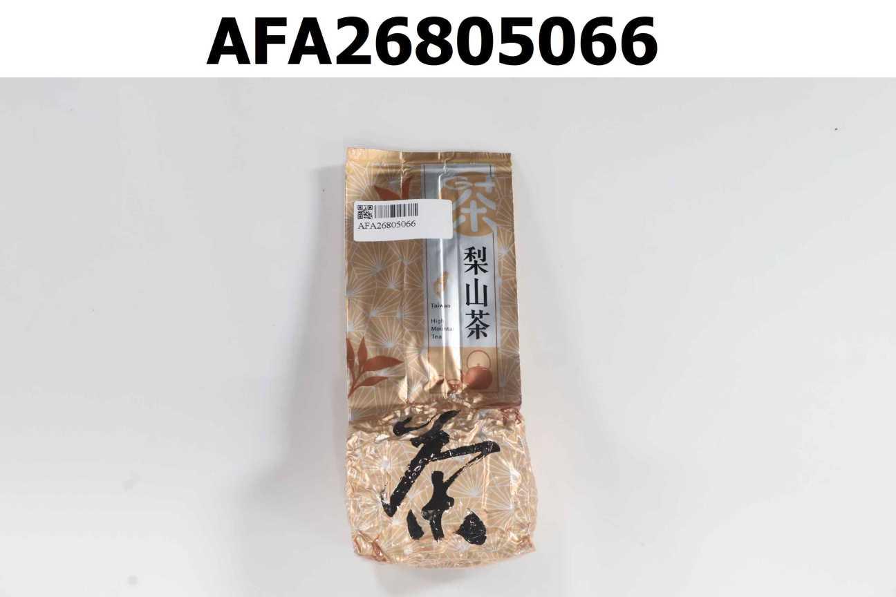 梨山烏龍茶