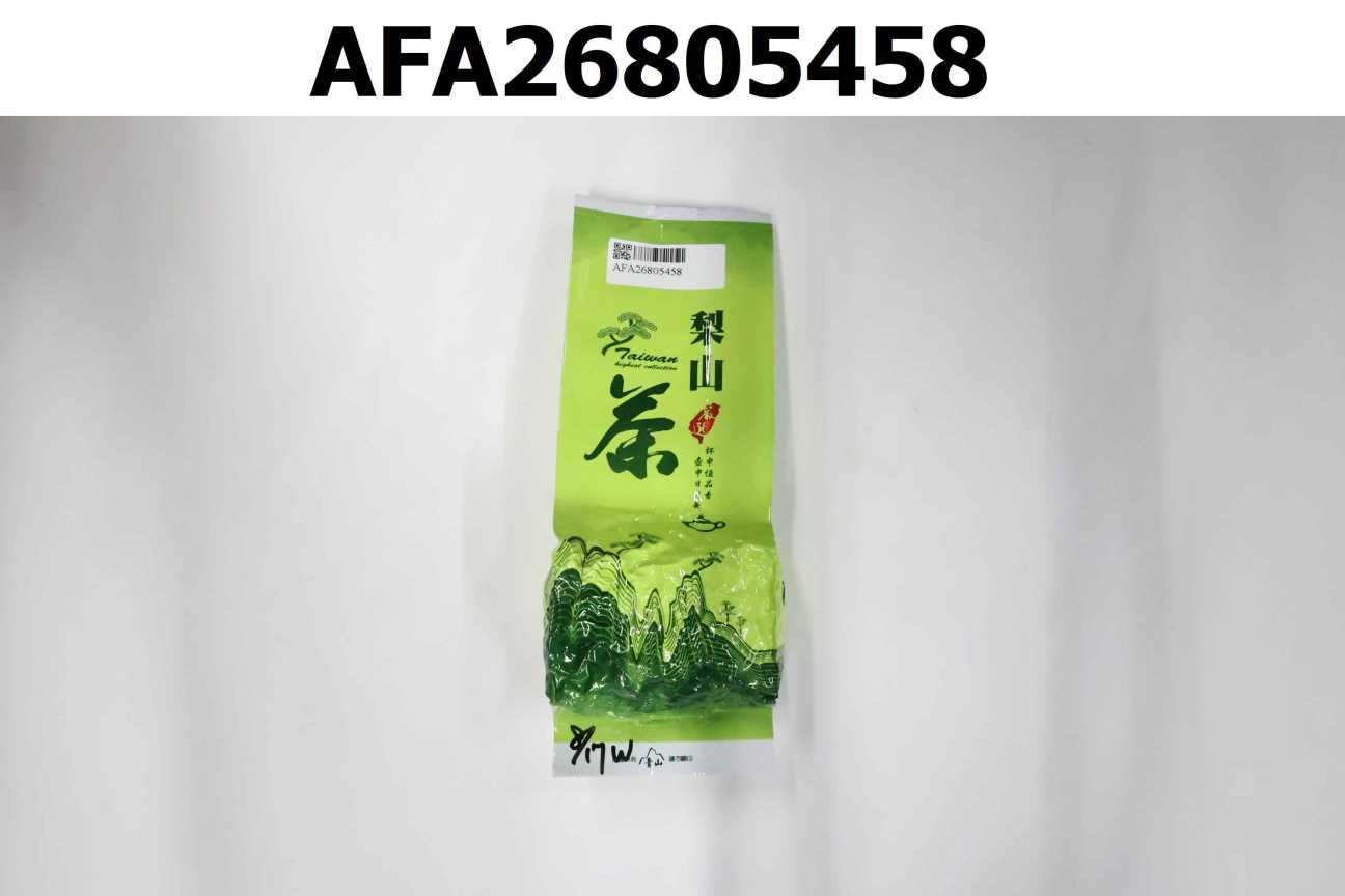梨山高冷烏龍茶