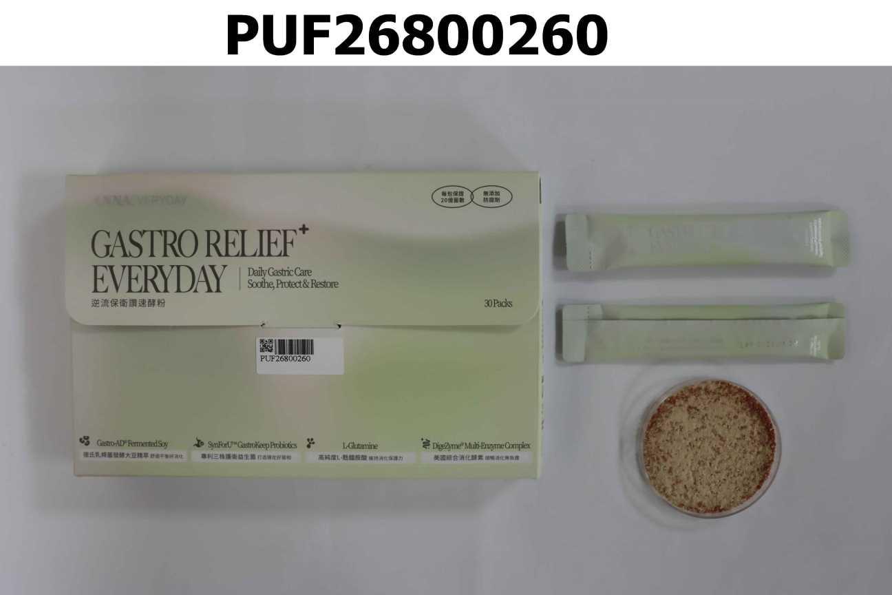 ANNAEVERYDAY 逆流保衛讚速酵粉 Gastro Relief+ Everyday