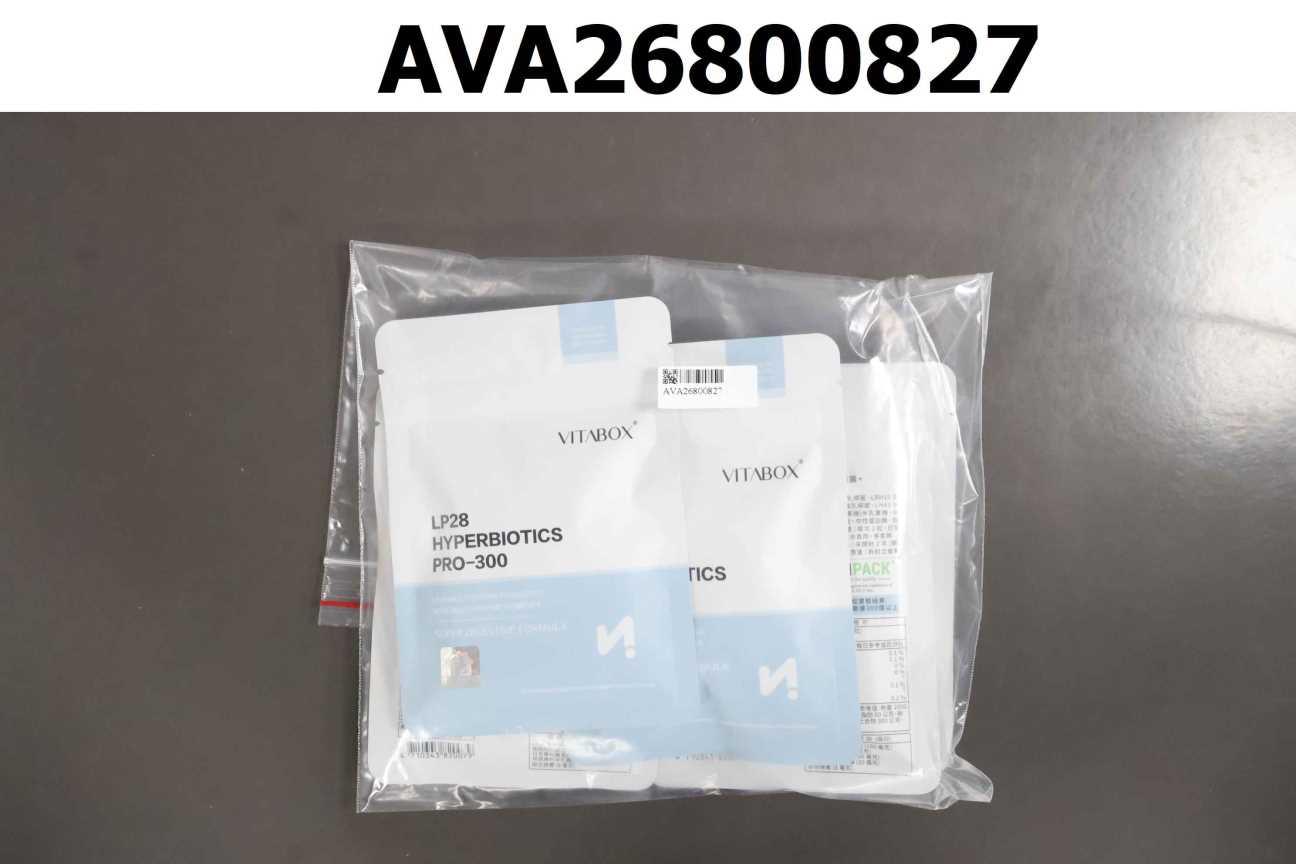 【順暢專科】Vitabox® LP28 超有感複合300億益生菌 + 美國綜合消化酵素
