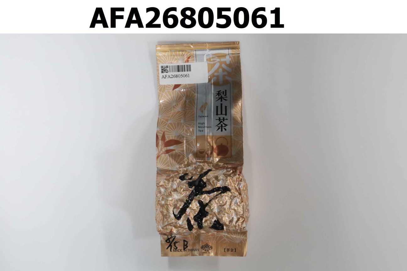 梨山烏龍茶