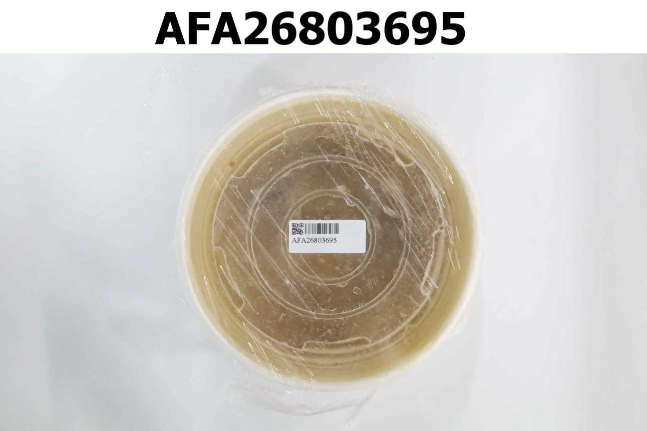 豬腳酸湯