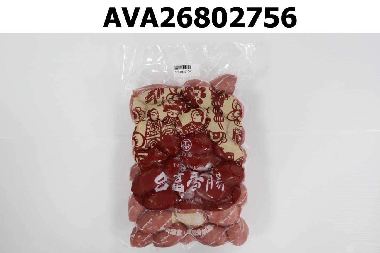 台畜香腸(珍珠香腸)