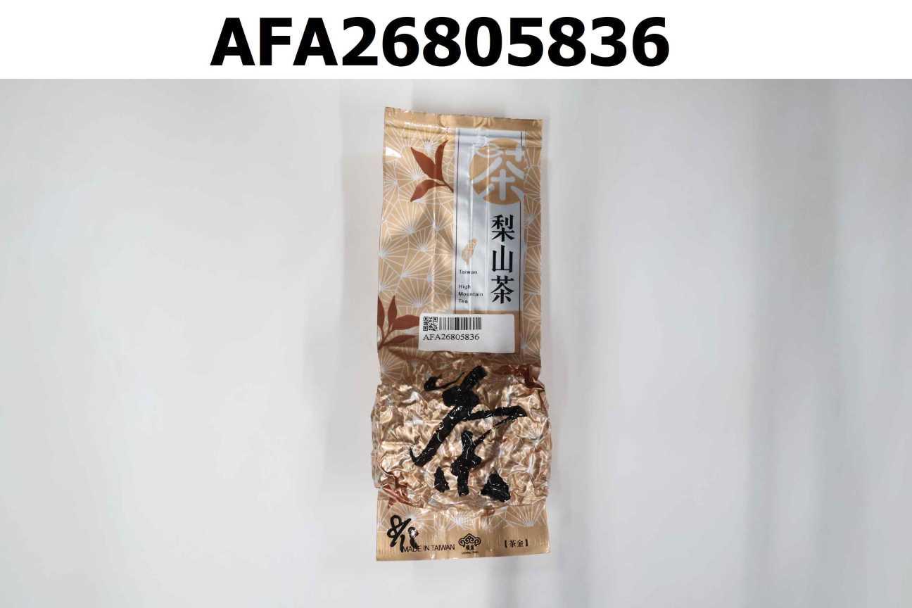 梨山烏龍茶
