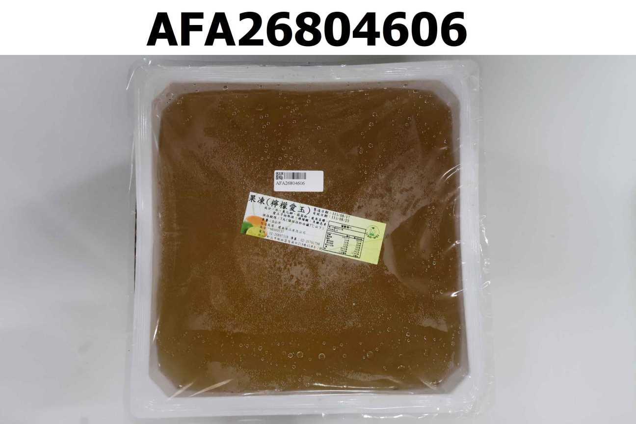 果凍(檸檬愛玉風味)